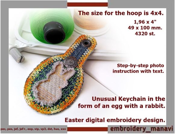 Keychain with a Rabbit: A Seasonal Embroidery Review